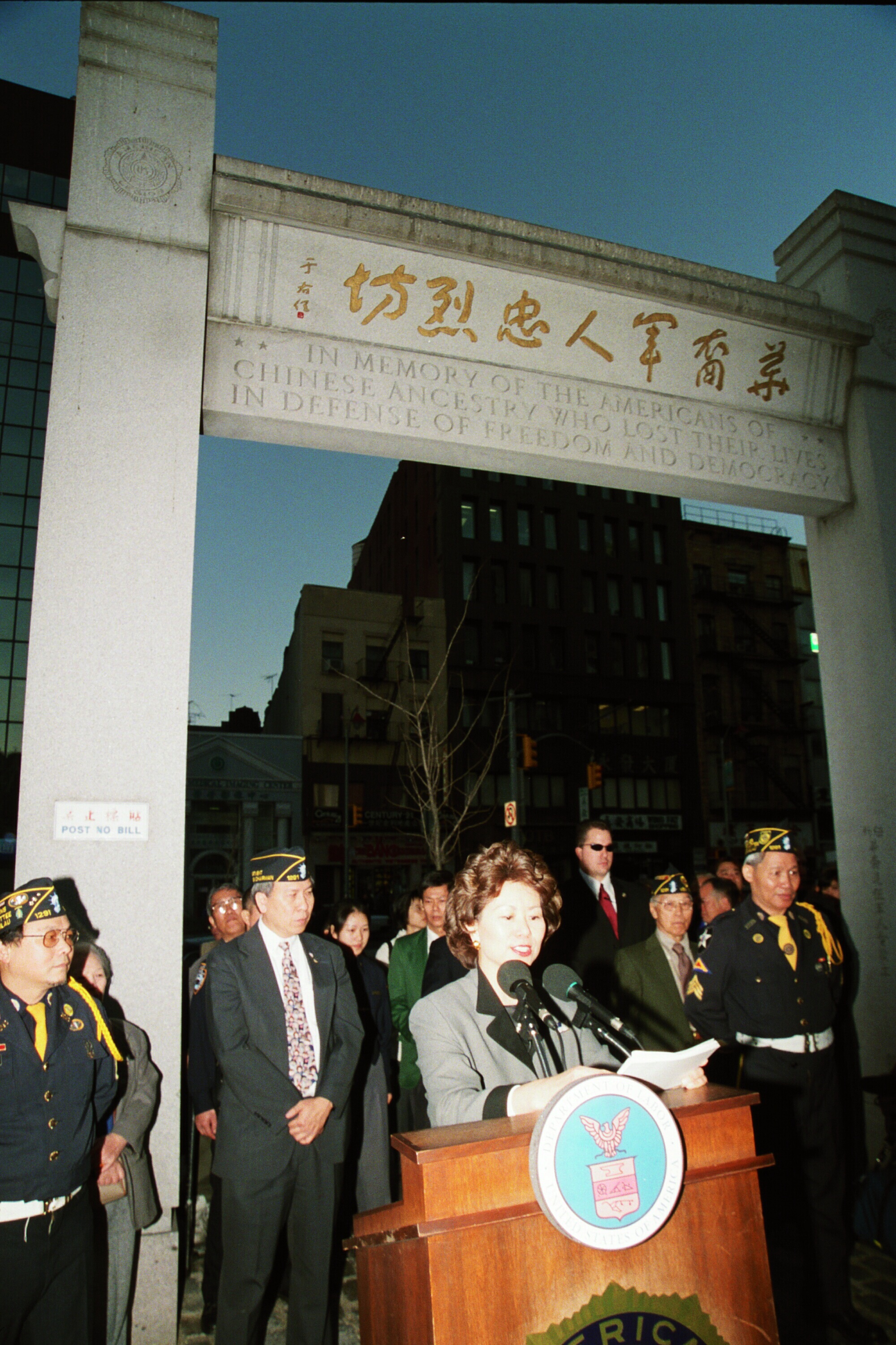 Office of the Secretary - Secretary Elaine Chao at Chinatown in New York City (NYC)