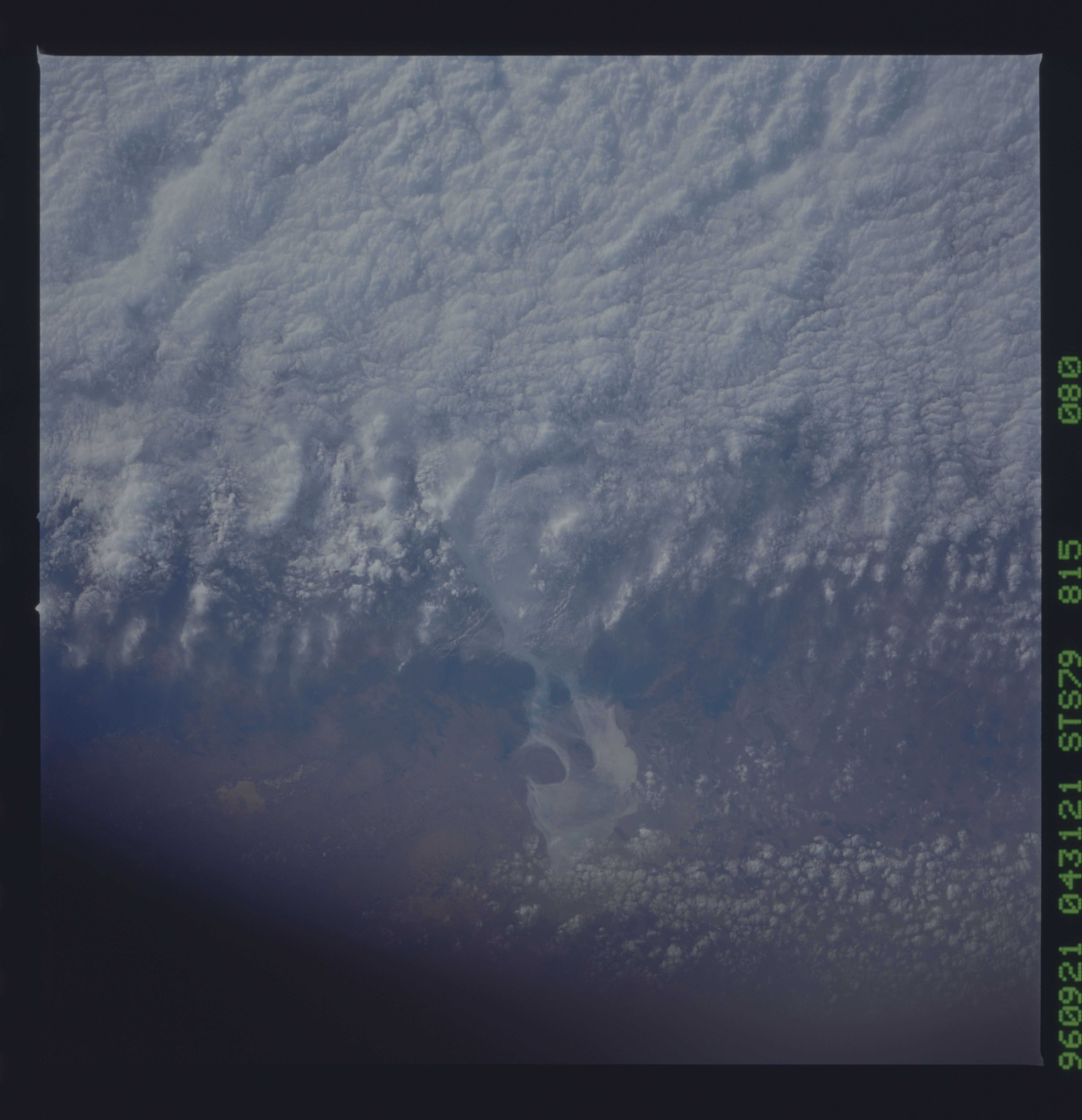 STS079-815-080 - STS-079 - Earth observations taken during STS-79 mission